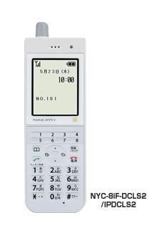 防水型ビジネスコードレスホン コードレスホン
