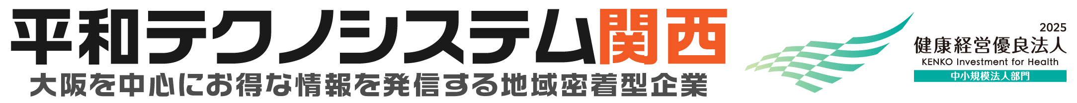 ロゴ