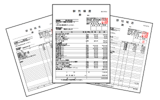 複数のプランをご用意